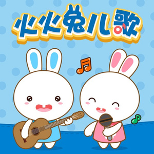 女生让男生看她的小笼包
