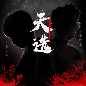 女生让男生看她的小笼包
