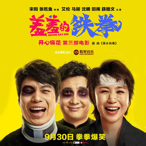 女生让男生看她的小笼包
