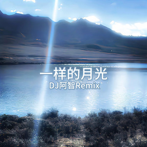 女生让男生看她的小笼包
