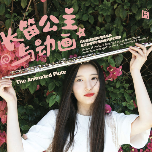 女生让男生看她的小笼包
