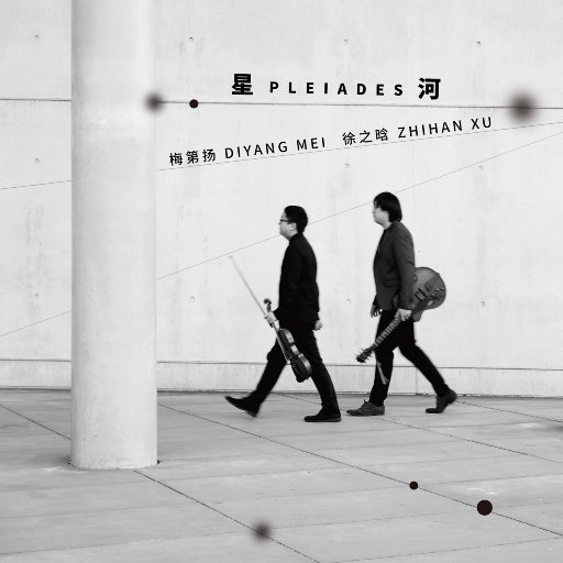 女生让男生看她的小笼包
